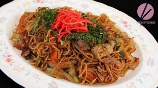 Easy Yakisoba [upl. by Eceinwahs415]