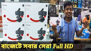 বাজেটে সেরা😱 Fifine K420 Webcam ✓Best Budget HD Webcam ✓Webcam Price In Bangladesh 2023 [upl. by Maxwell119]