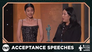 HoYeon Jung Award Acceptance Speech  28th Annual SAG Awards  TNT [upl. by Krischer210]