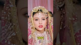 Choodi Mza Na Degi  SANAM BEWAFA MOVIE CAST  shorts viral  wonthan  19912024 [upl. by Htenek]