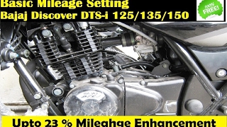 Bajaj Discover DTSi Basic Mileage Setting [upl. by Sajet]