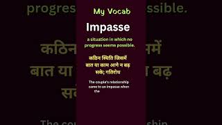 Meaning of impasse [upl. by Jolyn]