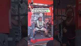 World RECORD 1251 lb Squat with 90 Degrees Professional Powerlifting strengthgoals workoutplan [upl. by Mcleroy]