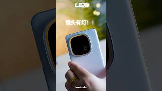 iQOO 13 immersive unboxing Camera lens with lightning effect🔥🔥 [upl. by Nrek]