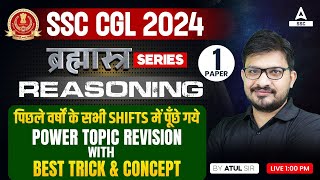 SSC CGL 2024  SSC CGL Reasoning Classes By Atul Awasthi  Topic Wise Revision 1 [upl. by Ettesus760]