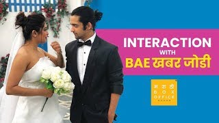 Bekhabar Kashi Tu Couple  Sumedh Mudgalkar  Sanskruti Balgude  Marathi Box Office [upl. by Enelrac463]