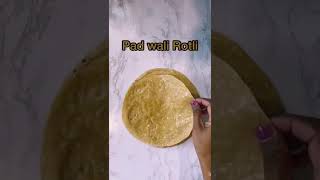 Gujarati Be padi Rotli  Padwali Rotli  Roti chapati [upl. by Isdnyl]