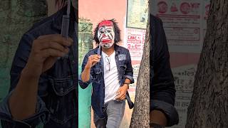 Kitana Ganda Admi Hai 😂 shorts funnyshorts tiktokvideo comedy sukhasankastar [upl. by Nabe]