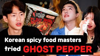 Korean Spicy Food Masters’ Cabaran GHOST PEPPER [upl. by Roshan]