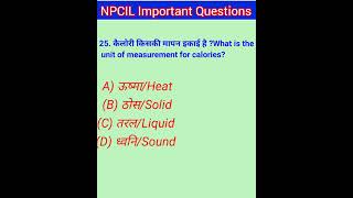 Npcil rawatbhatanpcil important questionsNpcil OperatorNpcil MaintaineritiTOititrainingofficer [upl. by Initsed940]