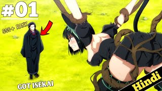 No Longer Allowed In Another World Episode 1 Explained In Hindi  New 2024 Isekai Anime  Oreki Mv [upl. by Crystal]