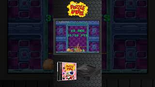 PUZZLE BOBBLE sur Neo·Geo CD 1 jeu 1 minute [upl. by Marceau]