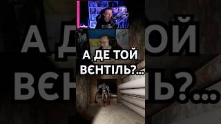 ть а де цей вєнтєль їний  loranstream on Twitch [upl. by Nahtanaoj]