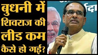 Shivraj Singh Chauhan के खिलाफ MP Election लड़े Arun Yadav का क्या हुआ  Budhni [upl. by Ivatts]