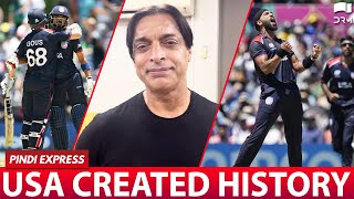 USA Created History  Embarrassing Loss For Pakistan  T20WorldCup  USAvPAK  Shoaib Akhtar [upl. by Rodie413]