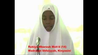 Mashindano ya Quran Pemba 2012  Tartil Juzu 10 wanawake  1 [upl. by Ernst579]