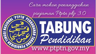 Cara memohon penangguhan bayaran pinjaman ptptn pkp 30 [upl. by Kathe289]