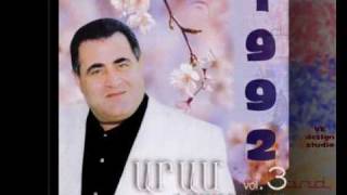 Aram Asatryan  hatik ninare  1992 album [upl. by Stovall]