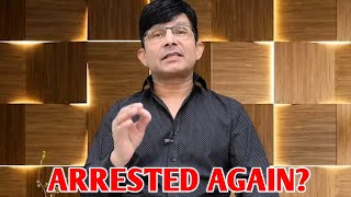 KRK ARRESTED AGAINfor  krklive Arrest News  KRK Review Shorts Facts shorts [upl. by Nirel]