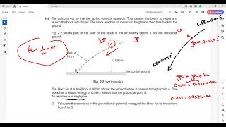 Motion Questions page 1 to 14 A Levels Physics [upl. by Vitalis]