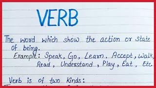 Verb in english Grammar Examples of Verb transitive and intransitive verb [upl. by Neirual]