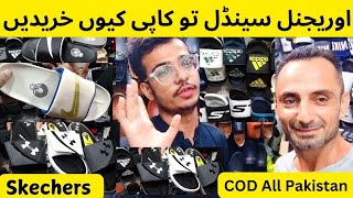 lmported Skechers Market in Karachi  Skechers Sendals  Special Vlog 2024 [upl. by Faludi]