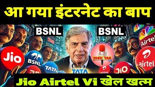 Jio to BSNL 1 Lakh Sim Port  Big Loss For Jio  Airtel  Vodaidea  People Boycott Jio [upl. by Cid919]