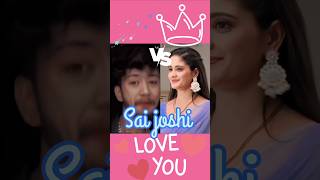 Durlab Kashyap 420 vs sai joshi love song durlabhkashyapdjremixsong [upl. by Anyad]