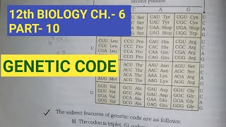 Class 12 biology chapter 6part 10genetic codeby study with Farru [upl. by Enalda]