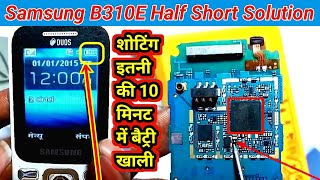 Samsung b310e half shoting problem solve  Samsung mobile haf shorting solution [upl. by Bello170]