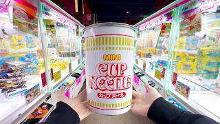 Giant Prizes from Claw Machines in Japan 🍬 🍩 🍜 [upl. by Nert879]