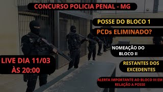 CONCURSO POLICIA PENAL  MG🚨PCDs ELIMINADOS [upl. by Silra]