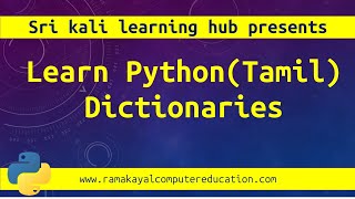 Learn Python in Tamil  08 Python Dictionaries Explained  KeyValue Pair Basics [upl. by Campagna]