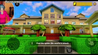 scary teacher 3d game ruin the parcel chapter 1 level complete ✅ scaryteacher viral YouTube [upl. by Urbain]