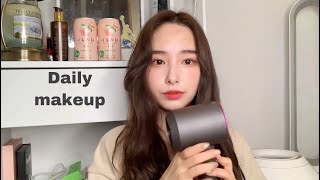 ENG YeLim vlog 데일리 메이크업daily makeup [upl. by Knox]