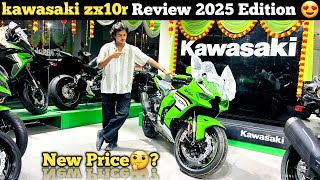 New Kawasaki Zx10r Full Review 2025 Edition New Colour 😍New Price [upl. by Etem]