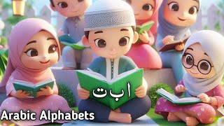 Alif Ba Ta For Children  Arabic Alphabets Song  Islam for kids [upl. by Sax72]