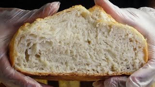 How to make the best artisan bread at home EASY From scratch [upl. by Eeraj740]