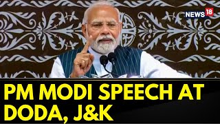 PM Modi Speech  PM Modi Delivers Speech At Doda Jammu Kashmir  Jammu Kashmir Elections 2024 [upl. by Raynell422]