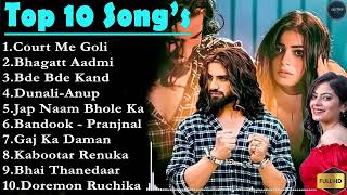 Badmashi Song  Aman Jaji Top 10 Songs Latest Haryanvi Songs  Best Of Aman Jaji  Haryanvi Nonstop [upl. by Redlac905]