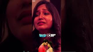 কিছু করার জন্যে অনেক দেরি হয়ে গেছে benglaromantic shortvideo dramatic shortsfeed sadstatus [upl. by Carpenter]