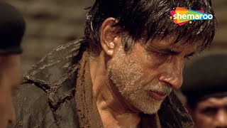 आपका अंजाम तोह आपका खुदा जनता है  Deewaar2004HD  Amitabh Bachchan Sanjay Dutt Akshaye Khanna [upl. by Felike]