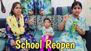 School Reopen after Holidays  comedy video  funny video  Prabhu sarala lifestyle [upl. by Suiluj]