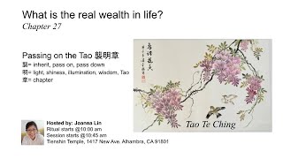 Tao Te Ching Chapter 27 explained [upl. by Reywas644]