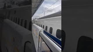 japan bullet train in world fastest train [upl. by Dail]