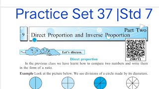 Practice Set 37  L9 Direct and Inverse Proportion  Std 7 Maths [upl. by Lledo862]