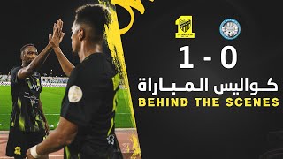 من جدة إلى نجران 3 ✈💛🖤 AlIttihad 10 Alokhdoud  Behind the scenes 🎬 [upl. by Guinna]