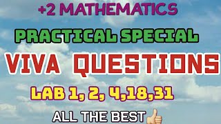 PLUS TWO MATHEMATICS PRACTICAL EXAM SPECIAL  VIVA QUESTIONS  ALL THE BEST [upl. by Sulamith]