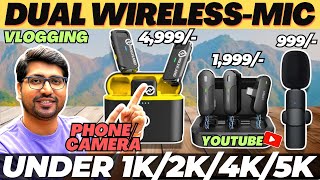 LATEST⚡Best Wireless Mic under 3000⚡Best Wireless Mic under 1000⚡Best Wireless Mic For Vlogging [upl. by Maise]