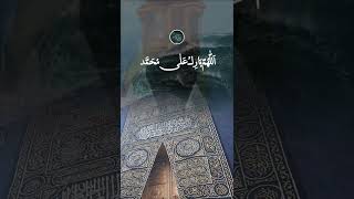 Darood e IbrahimiDarood Sharif Jumma Mubarakviralvideo youtubeshorts [upl. by Mcmahon409]